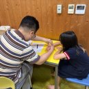 상곡초교 이미지