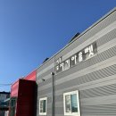 홀로직코리아 유한회사 | 신혼그릇 추천! 여주도자기아울렛 혼수 그릇 4인세트 알뜰하게 구입한 후기