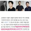 범죄도시5에 나오시네요!!! 이미지