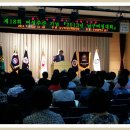 부산광역시 남구 대강당 이미지