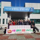 영덕세무서 이미지