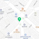 홍이네깁밥 이미지
