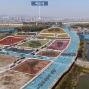 (주)유니콘씨티 이미지