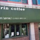 붕어카페 이미지