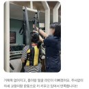 우리건강클리닉 | N년 동안 꾸준히 사랑받는 잠실성장클리닉 키네스 잠실점 솔직 후기!