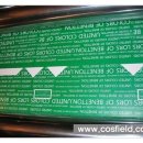 베네코스코리아 이미지