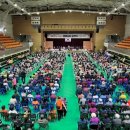 평택서부노인복지관 이미지