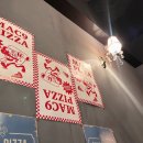맥주를 구한 피자 만덕점 네이버블로그