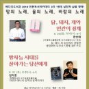 배다리도서관 이미지