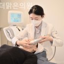은평더맑은의원