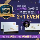 여궁 이미지