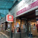 휴베이스이안약국 | 일산시장 맛집 일산 순대국 맛집 중앙식당 내돈내산 솔직후기