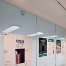 정일환경 | 재수생 여학생들 사이에서 난리난 스마트정일학원 대치 관리형독서실 솔직후기