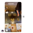 그녀랑헤어졋어내가힙합이아니라서