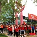 중부환경 노동조합 이미지