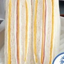 샌드위치 A반 이미지