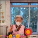 웃음치료(노인 건강증진 인지활동 교육) | 보호센터 (1월 8일) 더조은 양산주간보호 센터/ 더조은 센터/더조은/인지블럭/물리치료/재활운동/신체활동