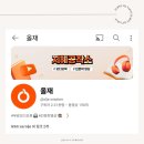형제오디오 이미지