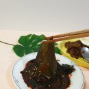 (주)진솔미그린 이미지