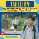 영웅하우스 이미지