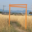 우화 목장 이미지