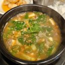 철마뒷고기 - 동래구 금강로 165 | 철마뒷고기