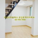 조은빌 이미지