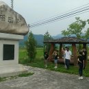 맥국터 비 이미지