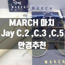 씨유부천본점 이미지