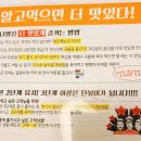 다인다방 이미지