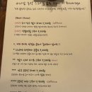 이기산농장 | 영종도 바다앞 농장 카페 | 구읍뱃터 오션뷰 베이커리 디저트 맛집 내돈내산 후기