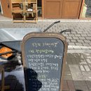 [별내] 그레인마켓 대표한상차림 후기