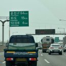 강원특별자치도청매점 | [강원 춘천] 아이들과 함께하기 좋은 당일치기 드라이브 코스