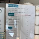 달굼