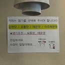 아우라카레