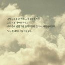 한참