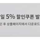 더타이피 이미지