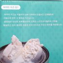 (주)코호인터내셔날 이미지