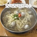 모락모락칼국수 이미지