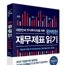 220pt 이미지