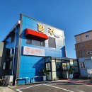 황주생고기 이미지