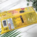 성경유통(주) 이미지