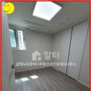 7단지하나공인중개사사무소 이미지