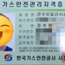 남중동-22 이미지