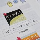 예림화방 | 시작은 항상 다 이룬 것처럼