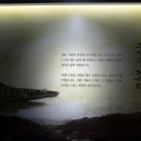 서천 이하복 고택 전시관 이미지