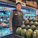 신용마트 이미지