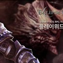 베스트피씨방 이미지