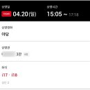 파리바게뜨도안 이미지