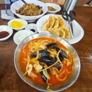 산업도로변 네이버블로그